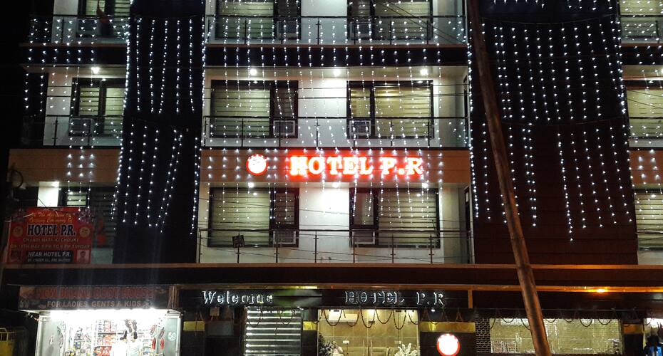 Hotel P.R, Jammu 3